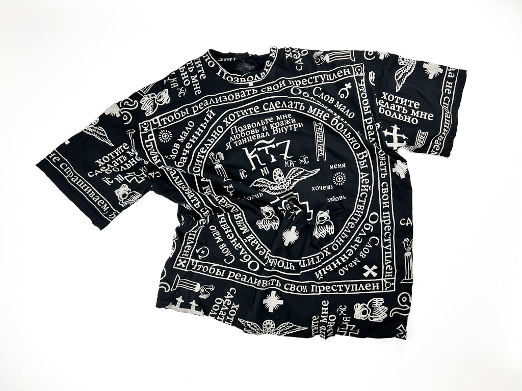 Vintage Kokon To Zai KTZ Church Print Oversize T-Shirt