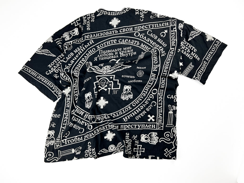 Vintage Kokon To Zai KTZ Church Print Oversize T-Shirt