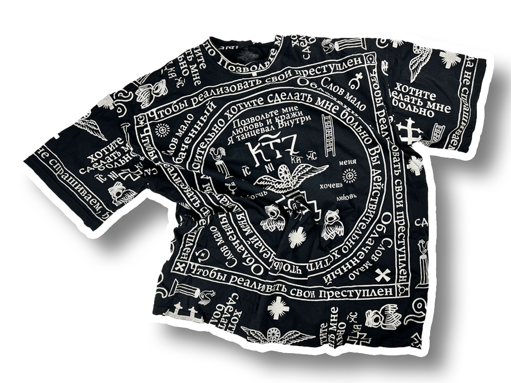 Vintage Kokon To Zai KTZ Church Print Oversize T-Shirt