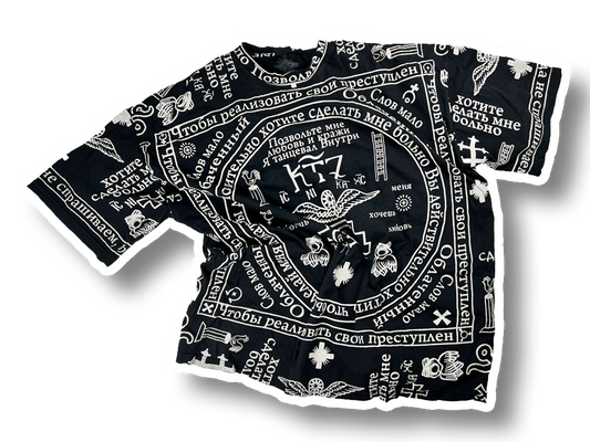 Vintage Kokon To Zai KTZ Church Print Oversize T-Shirt